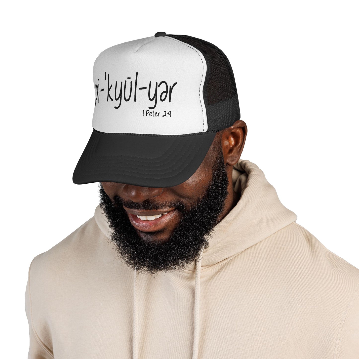 Pi·kyül·yər Trucker Hat — Peculiar People
