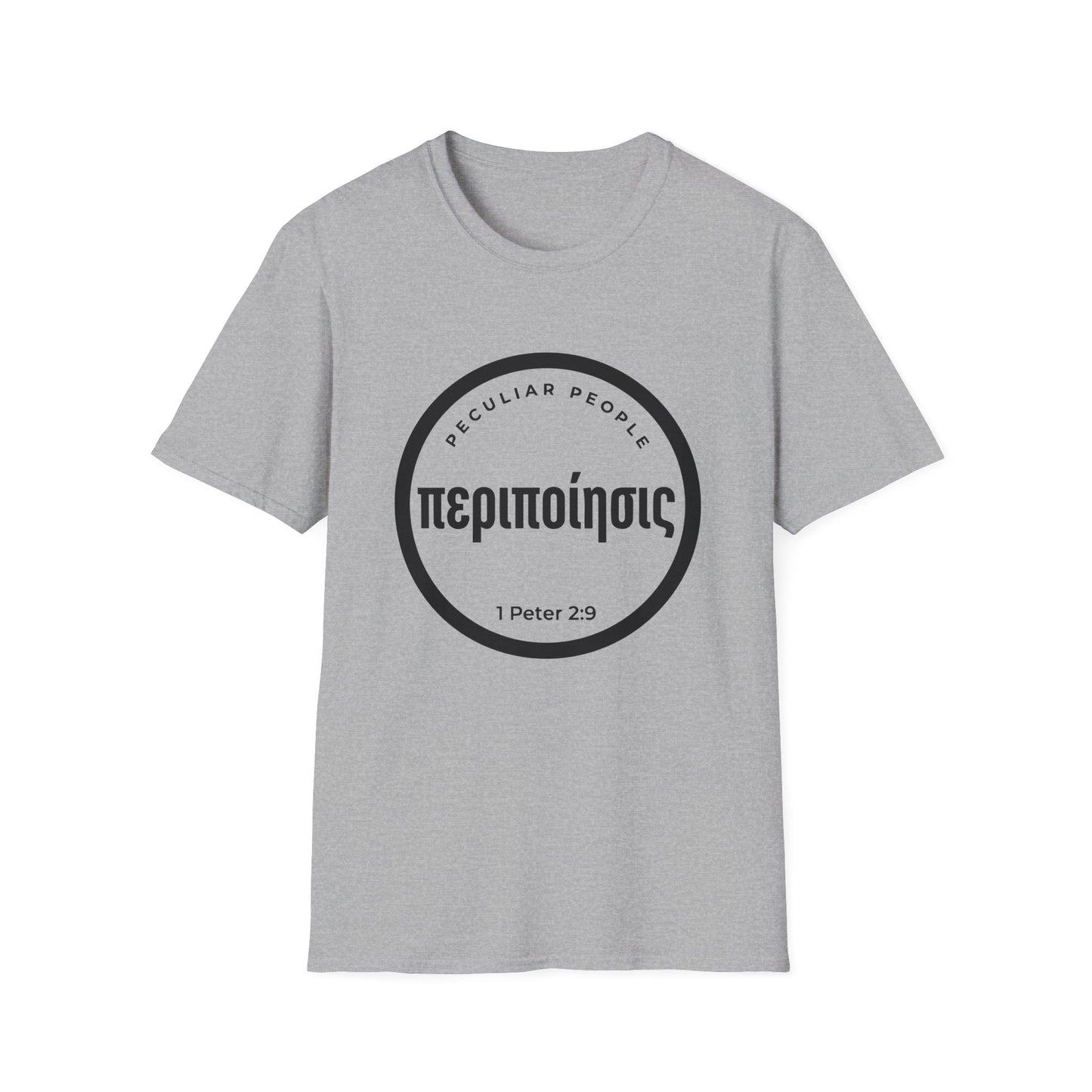 Peripoíēsis “Peculiar People” T-Shirt — 1 Peter 2:9