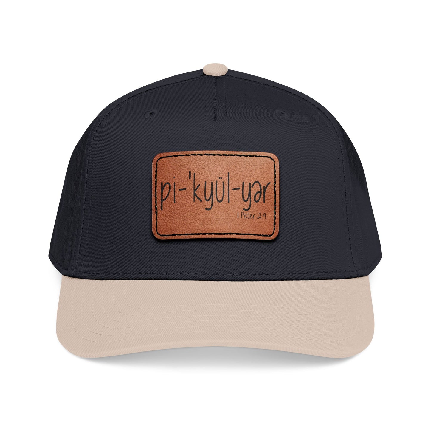 Leather Patch Baseball Cap — 'pi-kyui-yar' Handwritten Design