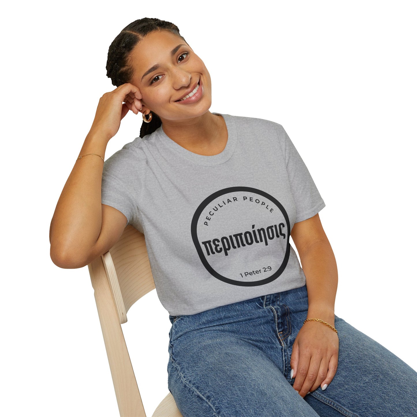 Peripoíēsis “Peculiar People” T-Shirt — 1 Peter 2:9