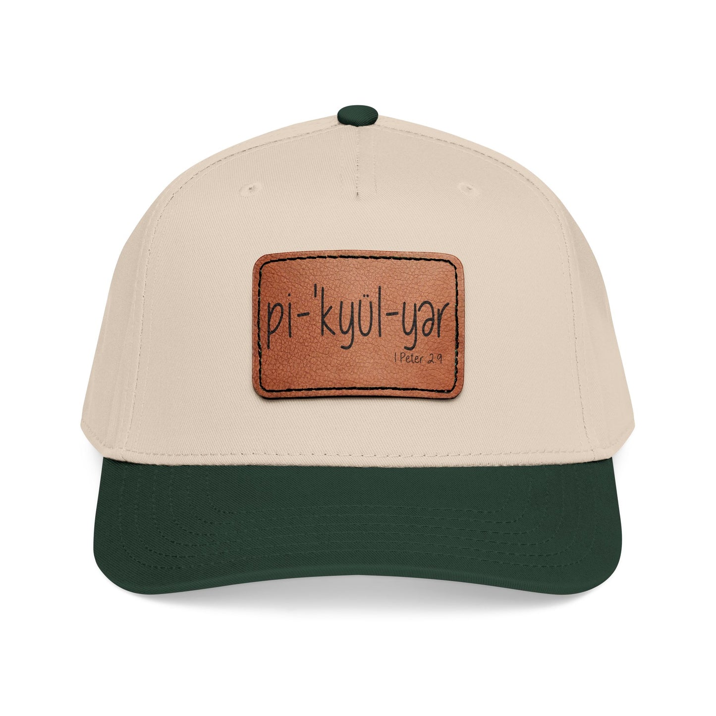 Leather Patch Baseball Cap — 'pi-kyui-yar' Handwritten Design
