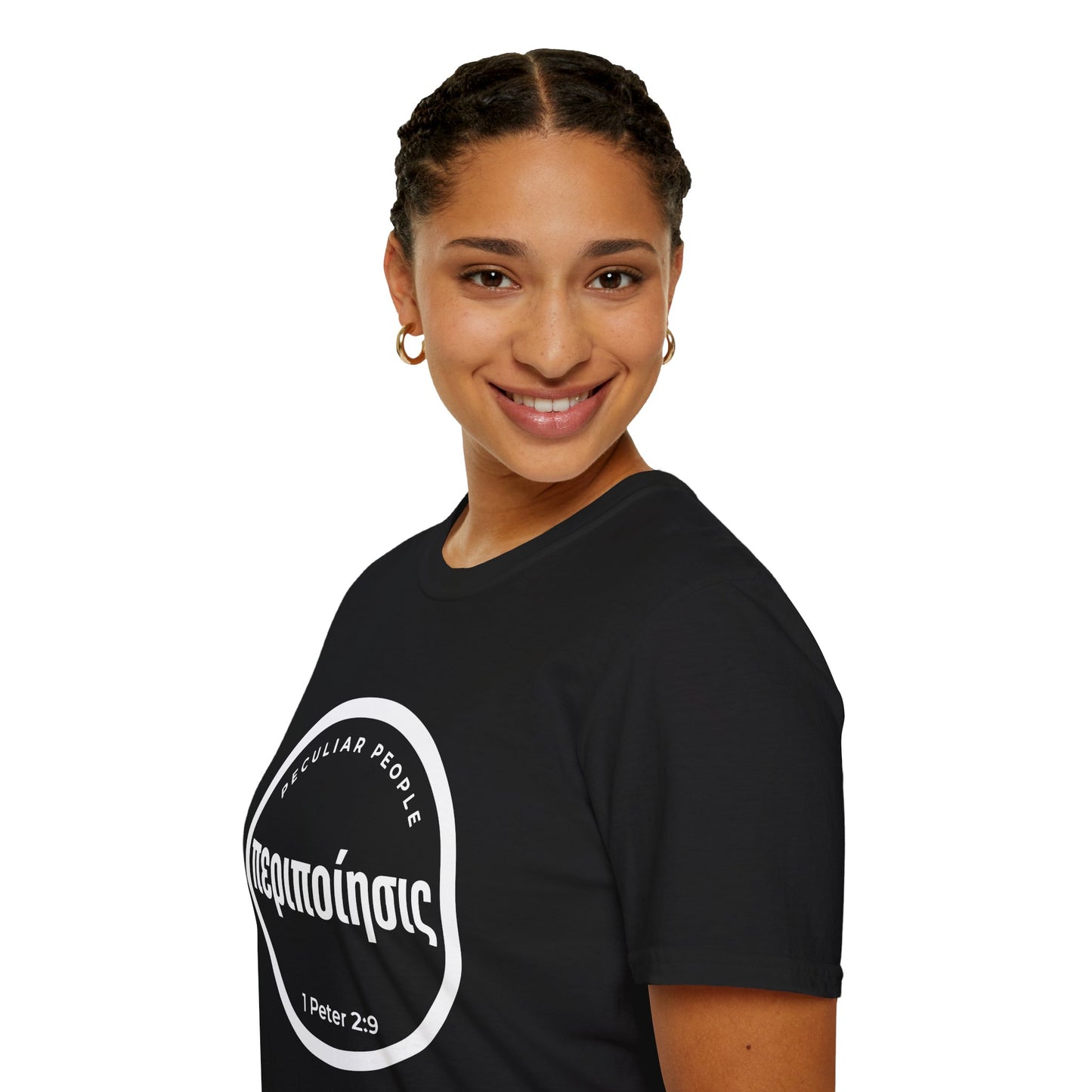 Peripoíēsis “Peculiar People” T-Shirt — 1 Peter 2:9