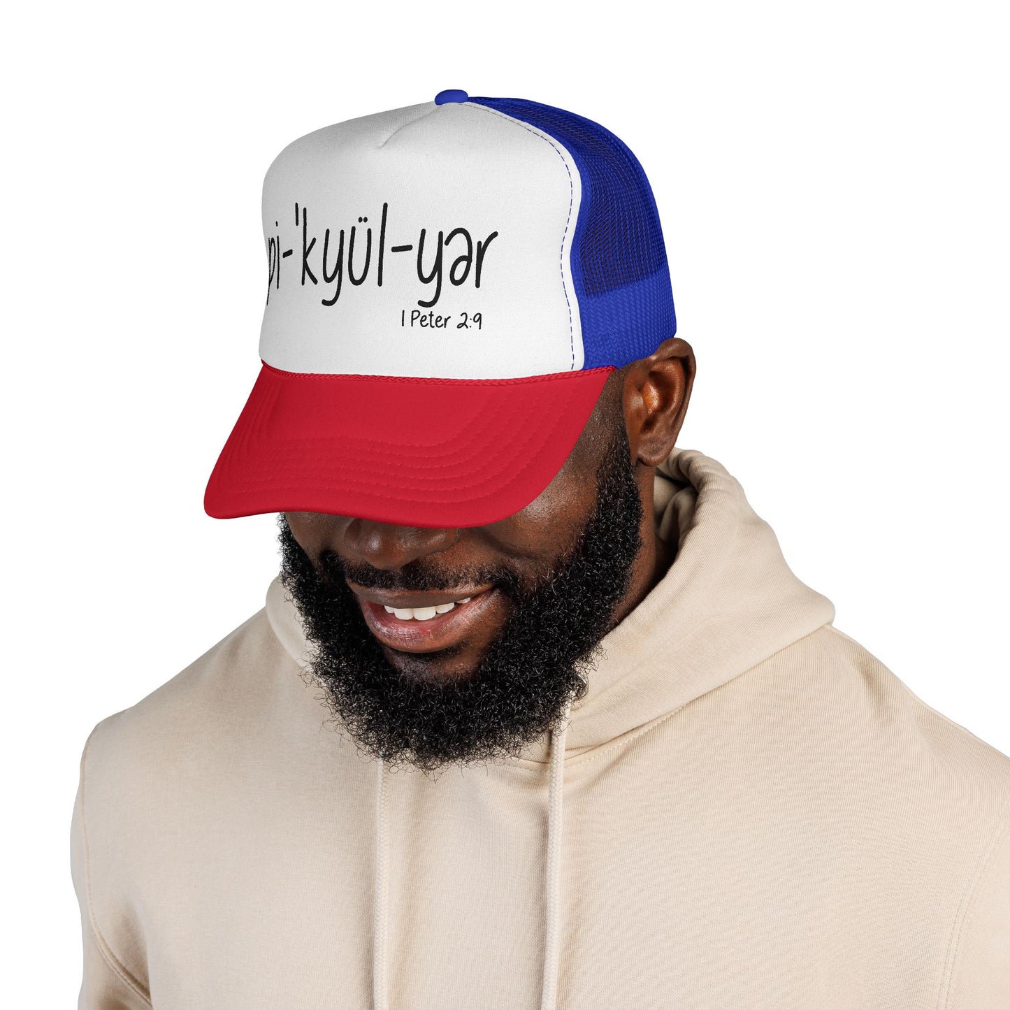 Pi·kyül·yər Trucker Hat — Peculiar People