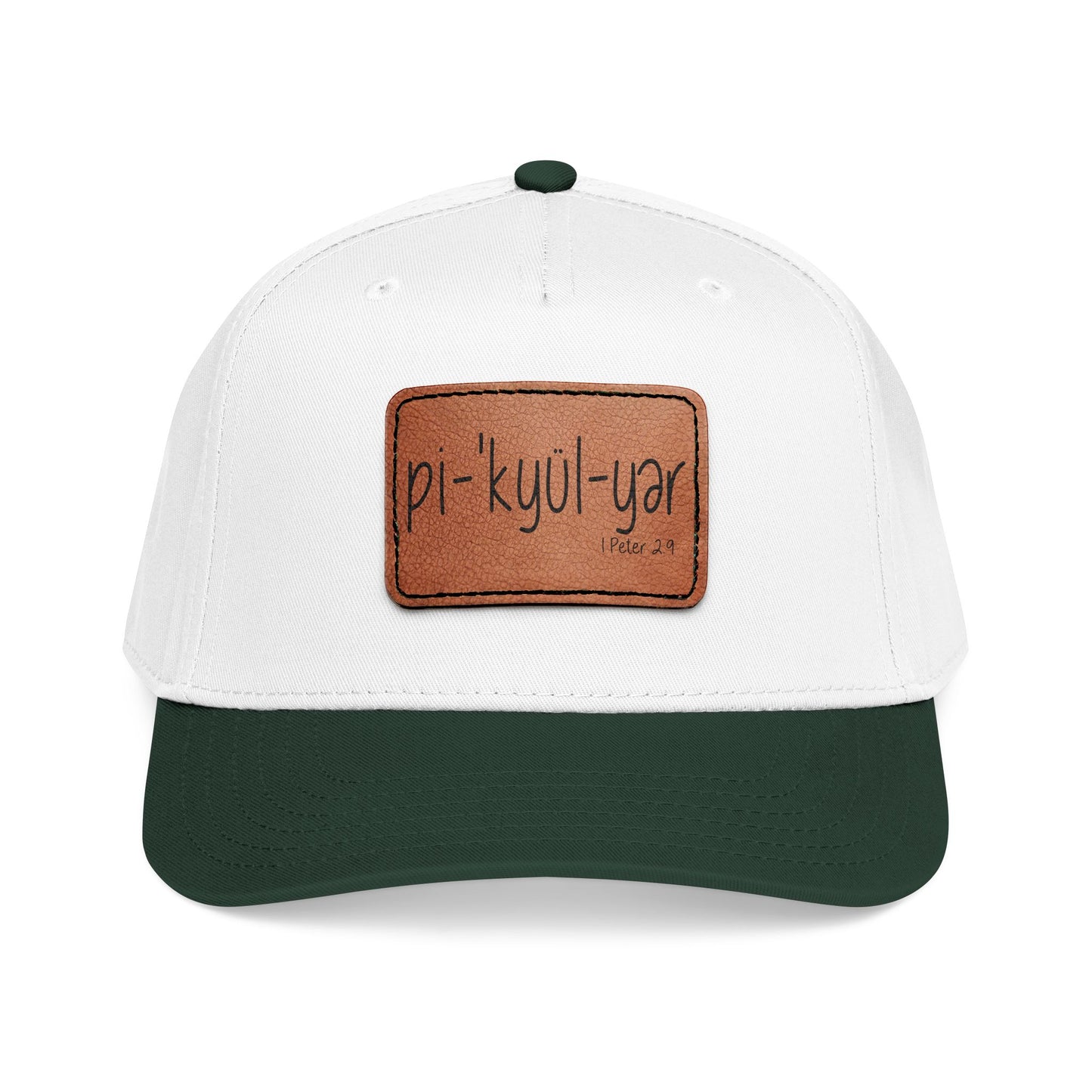 Leather Patch Baseball Cap — 'pi-kyui-yar' Handwritten Design