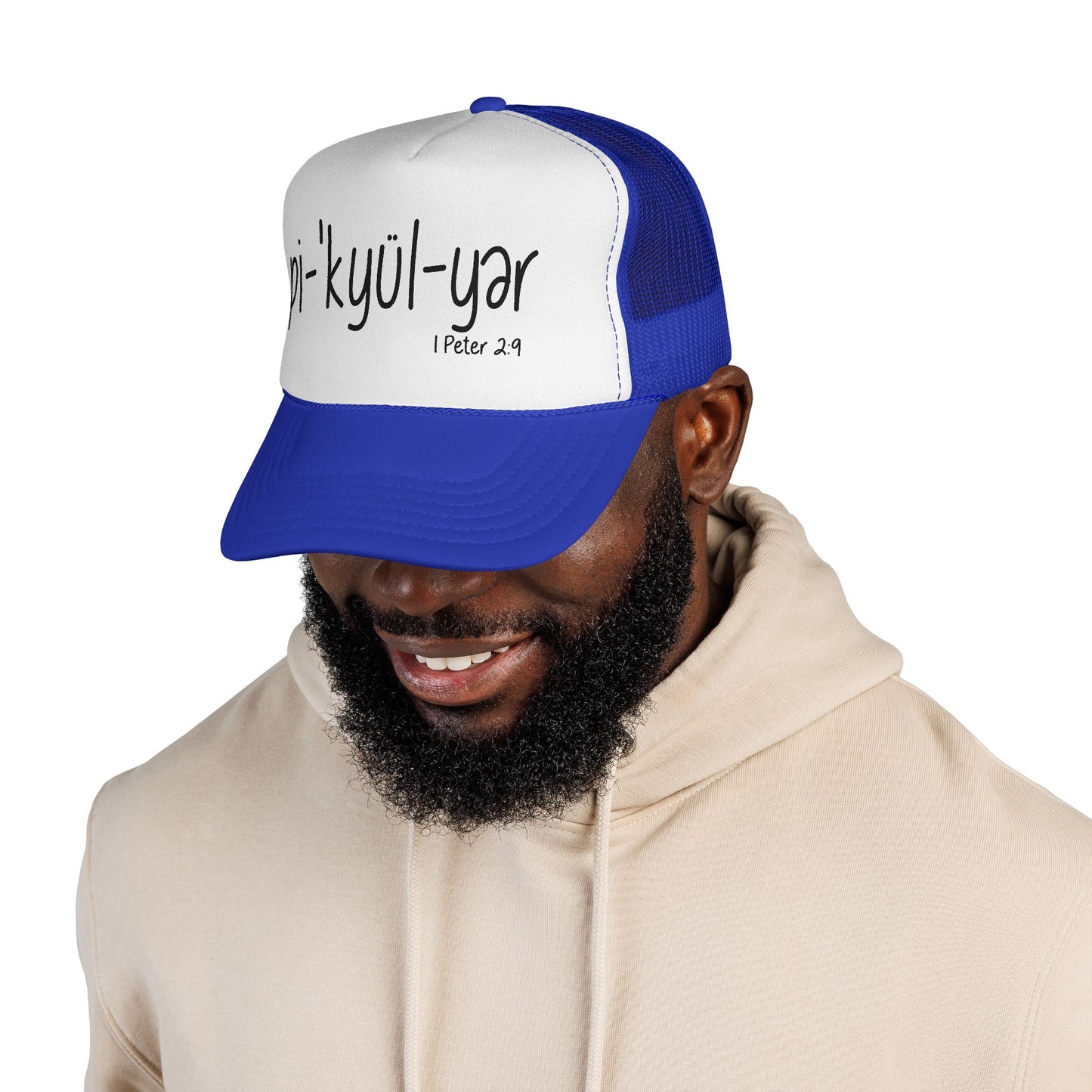 Pi·kyül·yər Trucker Hat — Peculiar People