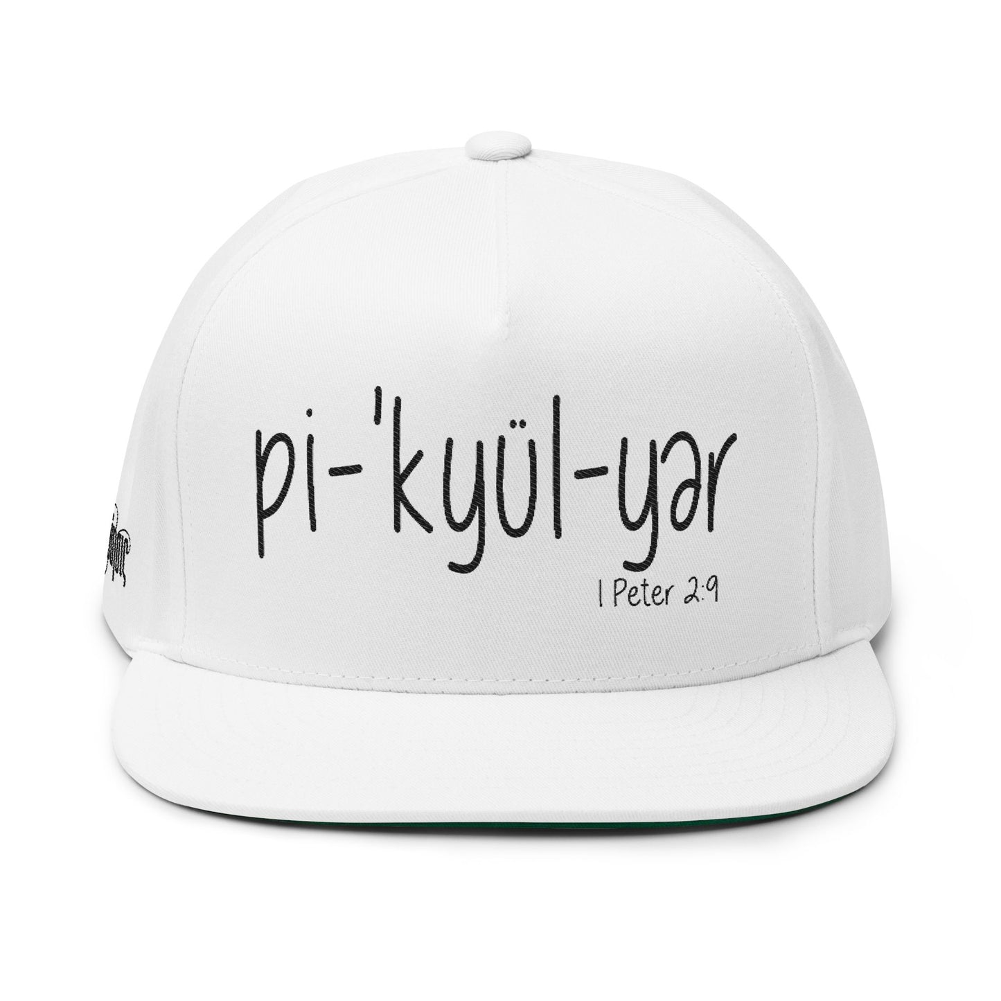 Pi·kyül·yar Flat Bill Hat — Peculiar People Edition