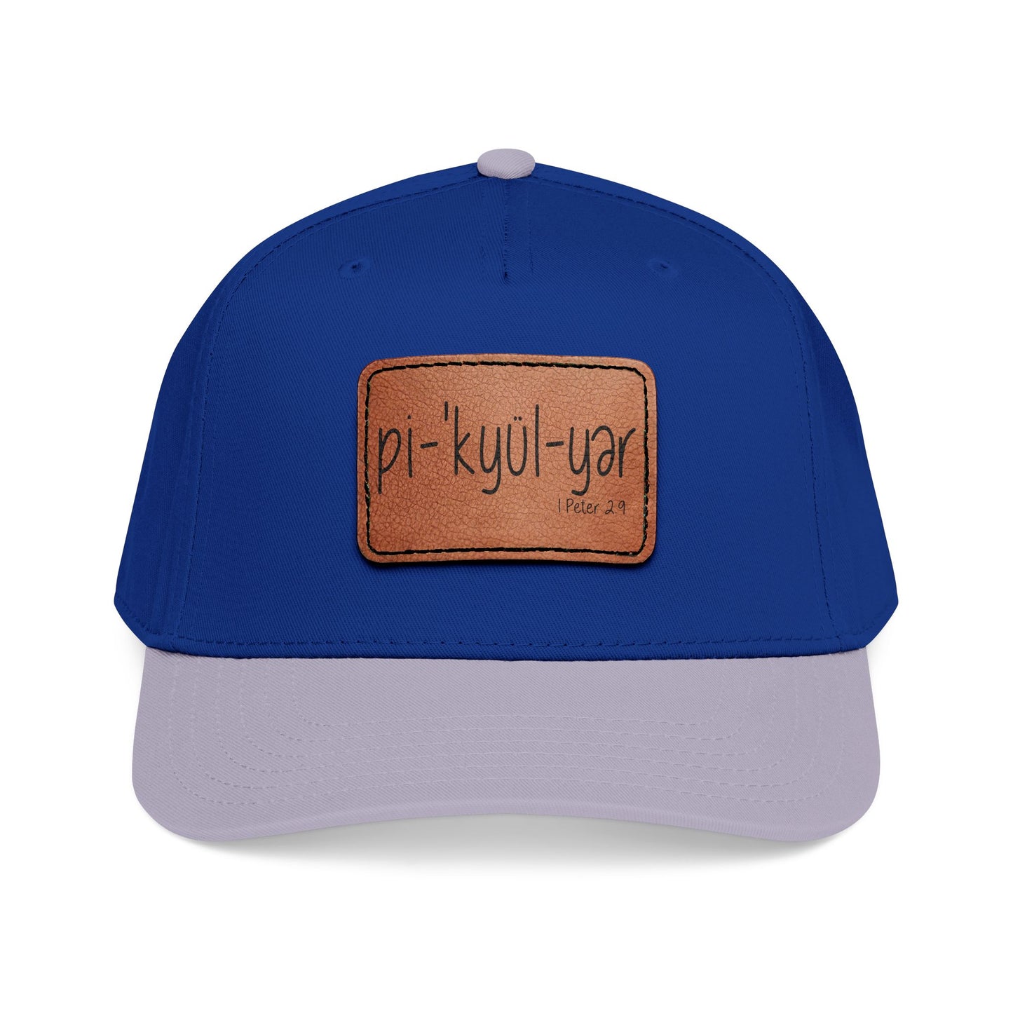 Leather Patch Baseball Cap — 'pi-kyui-yar' Handwritten Design