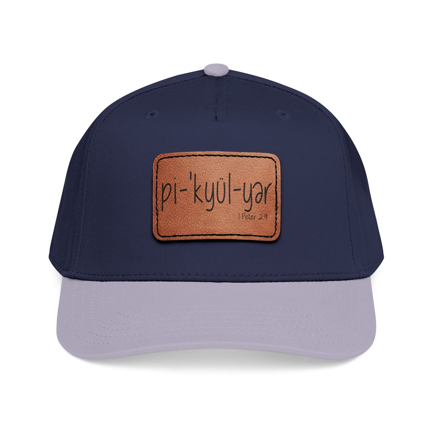 Leather Patch Baseball Cap — 'pi-kyui-yar' Handwritten Design