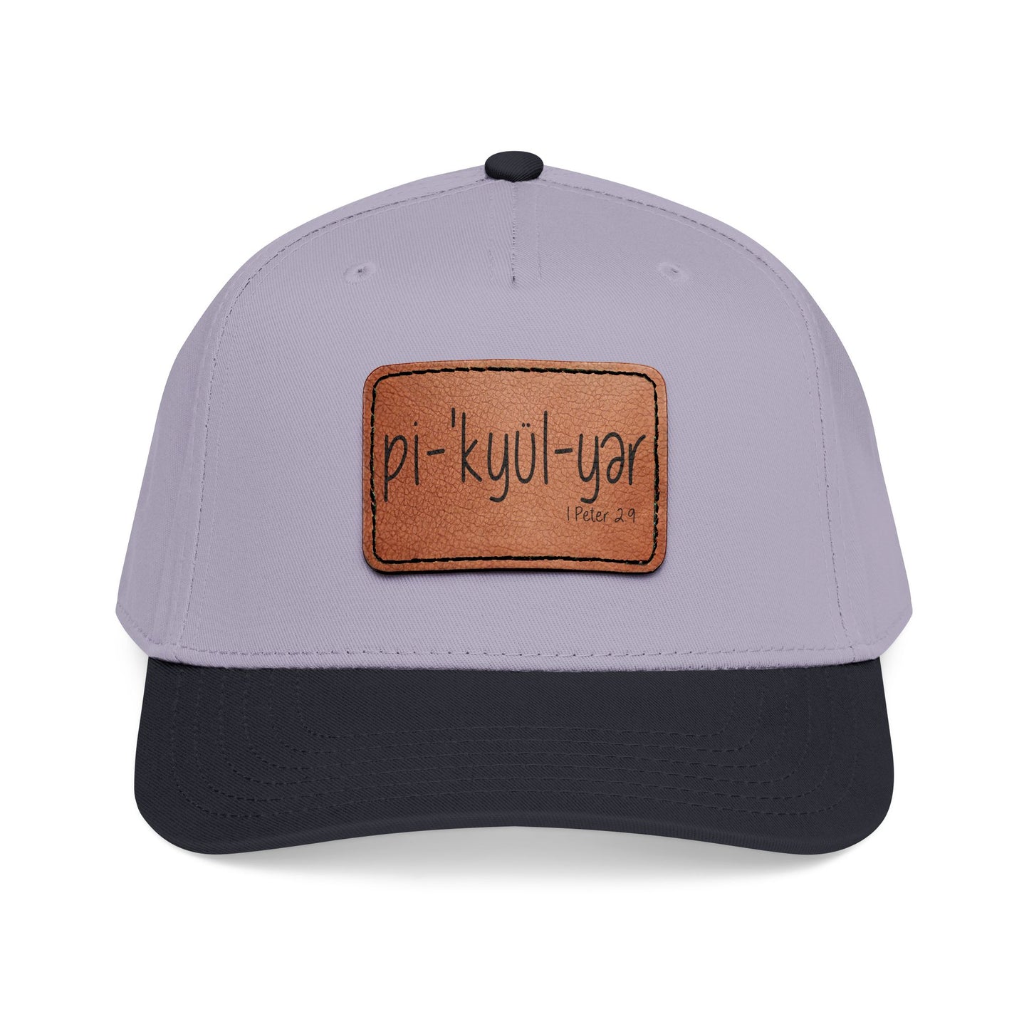 Leather Patch Baseball Cap — 'pi-kyui-yar' Handwritten Design