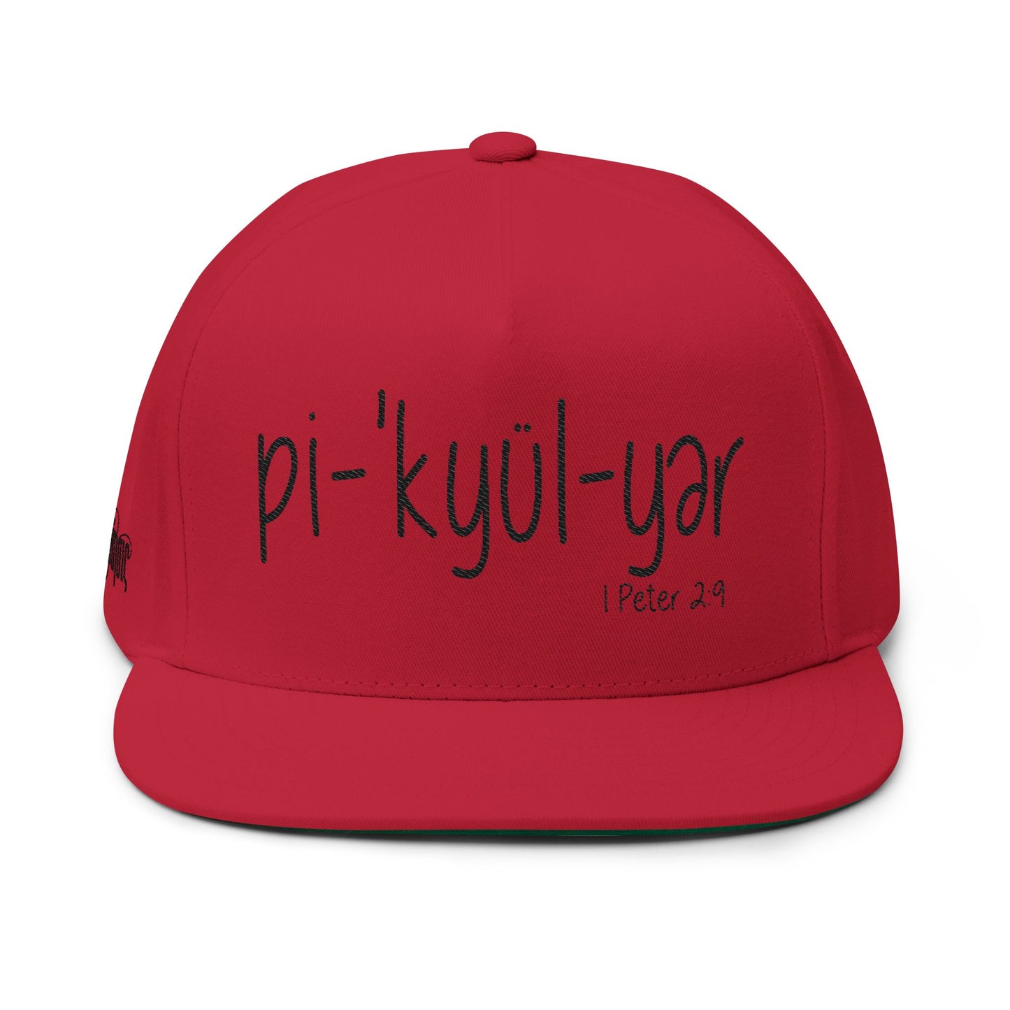 Pi·kyül·yar Flat Bill Hat — Peculiar People Edition