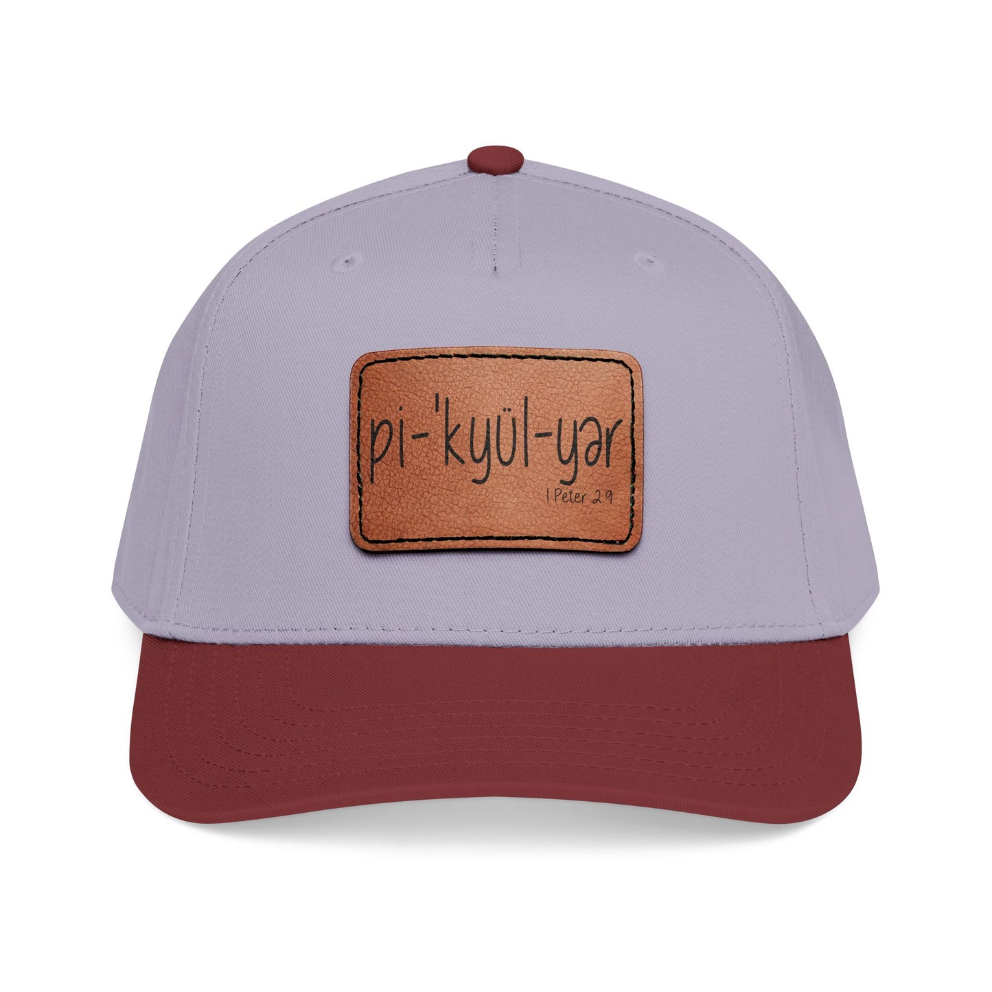 Leather Patch Baseball Cap — 'pi-kyui-yar' Handwritten Design