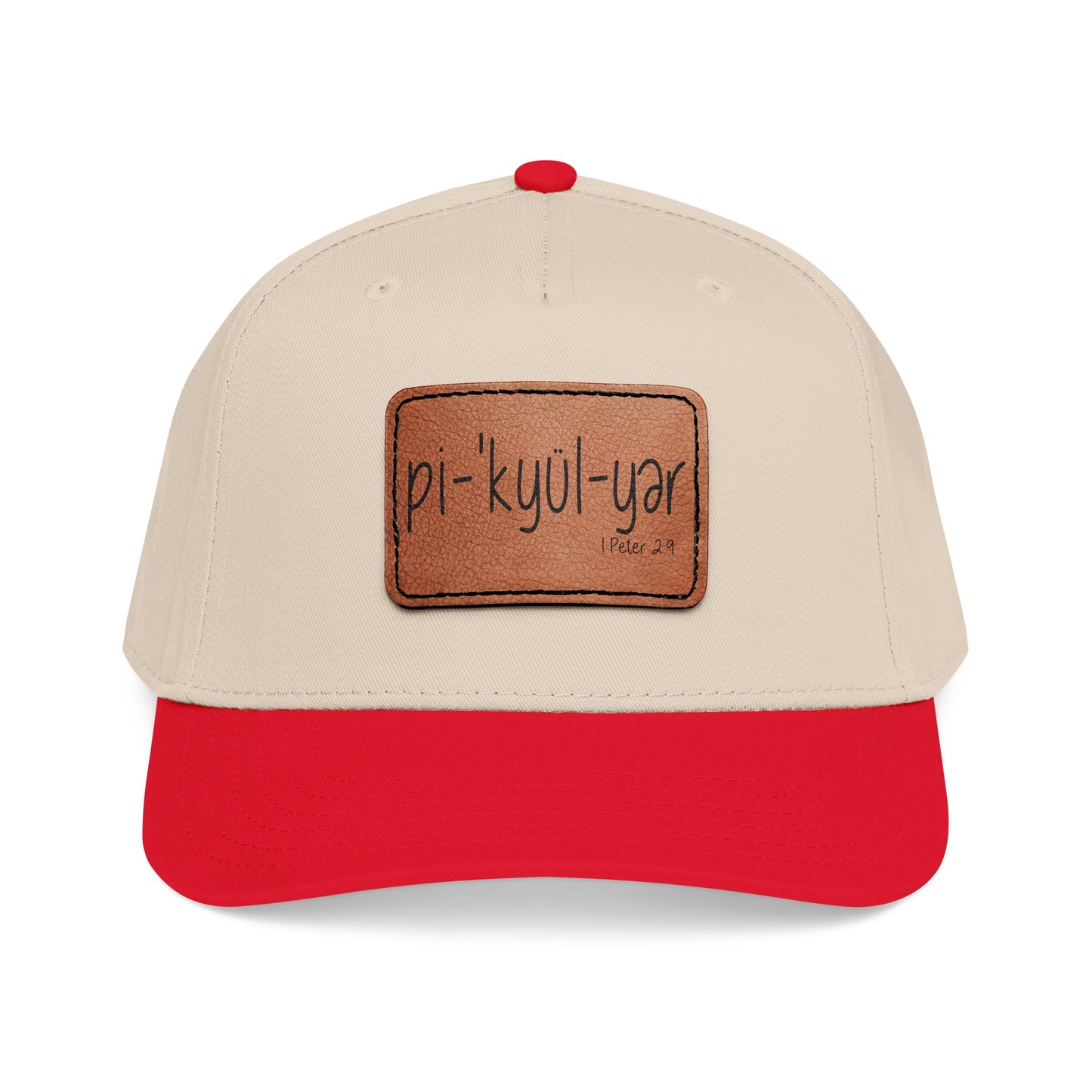 Leather Patch Baseball Cap — 'pi-kyui-yar' Handwritten Design