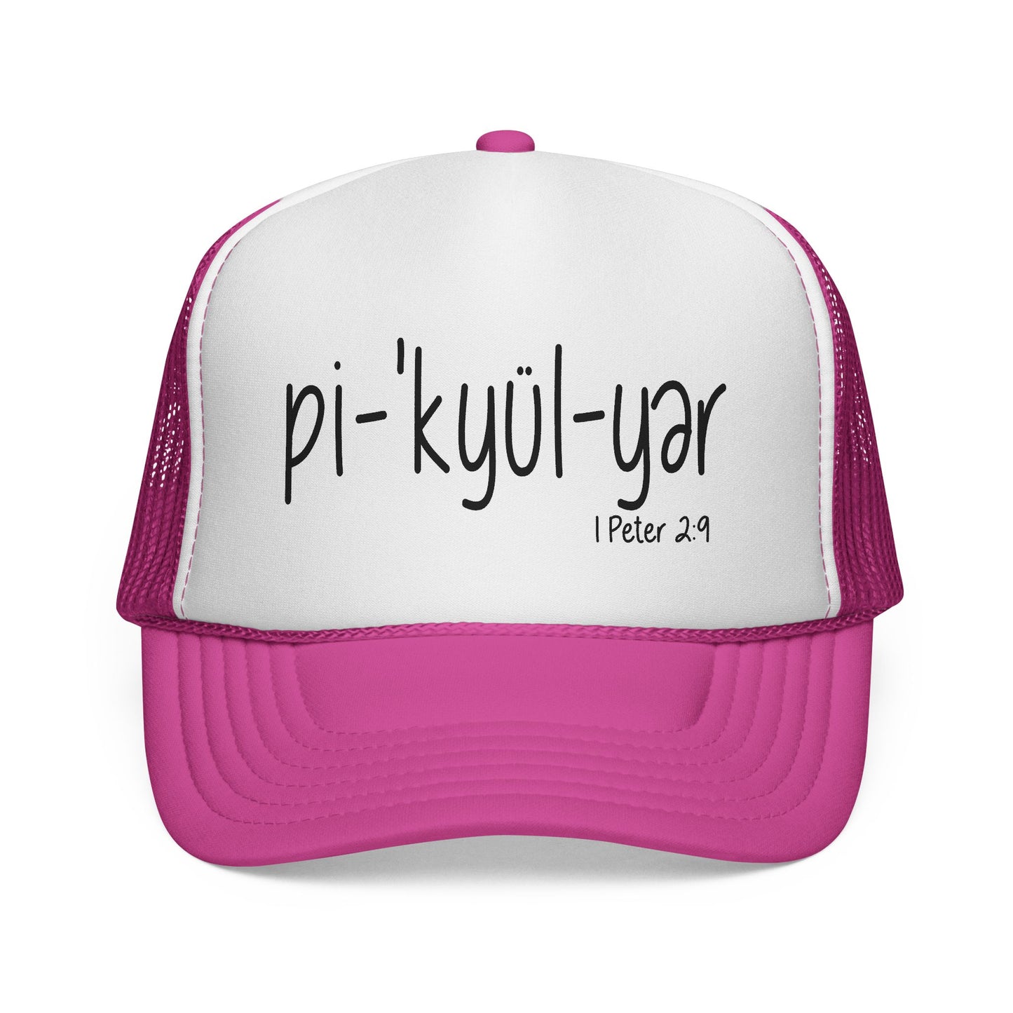 Pi·kyül·yər Trucker Hat — Peculiar People