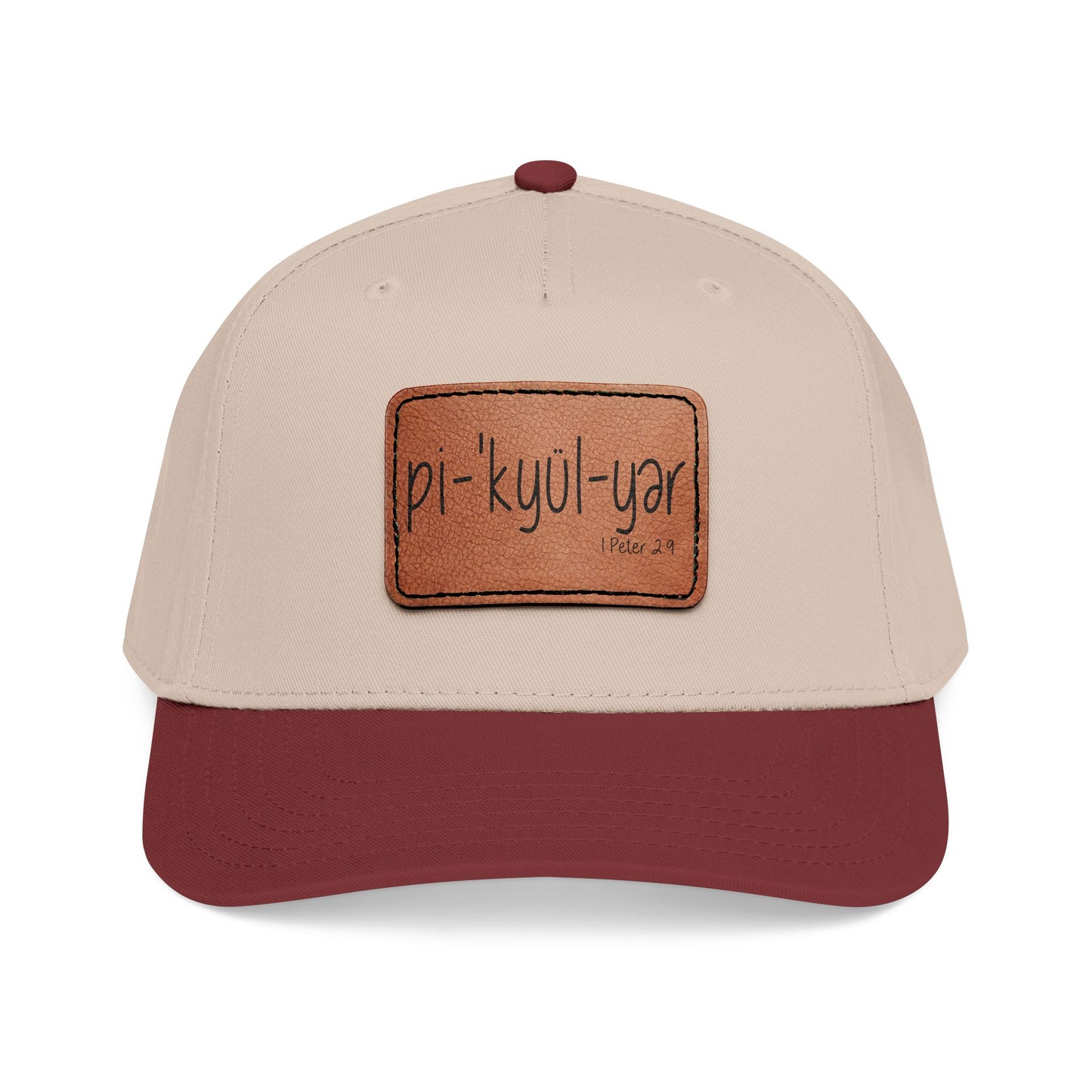 Leather Patch Baseball Cap — 'pi-kyui-yar' Handwritten Design