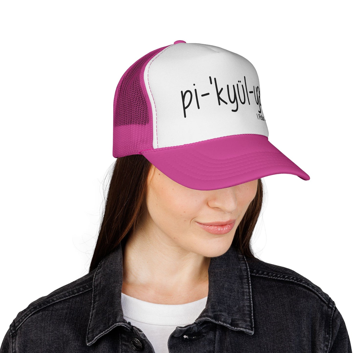 Pi·kyül·yər Trucker Hat — Peculiar People