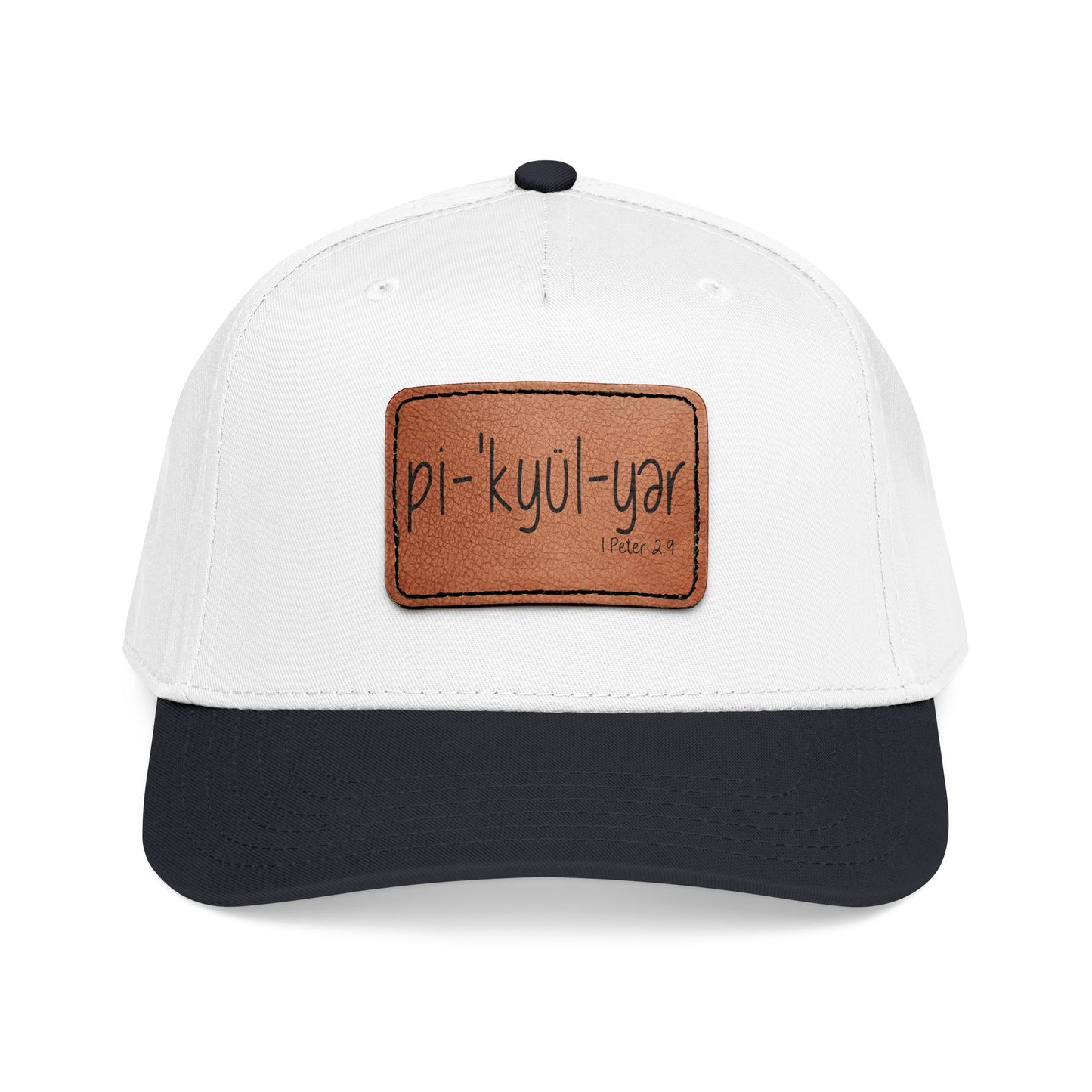 Leather Patch Baseball Cap — 'pi-kyui-yar' Handwritten Design