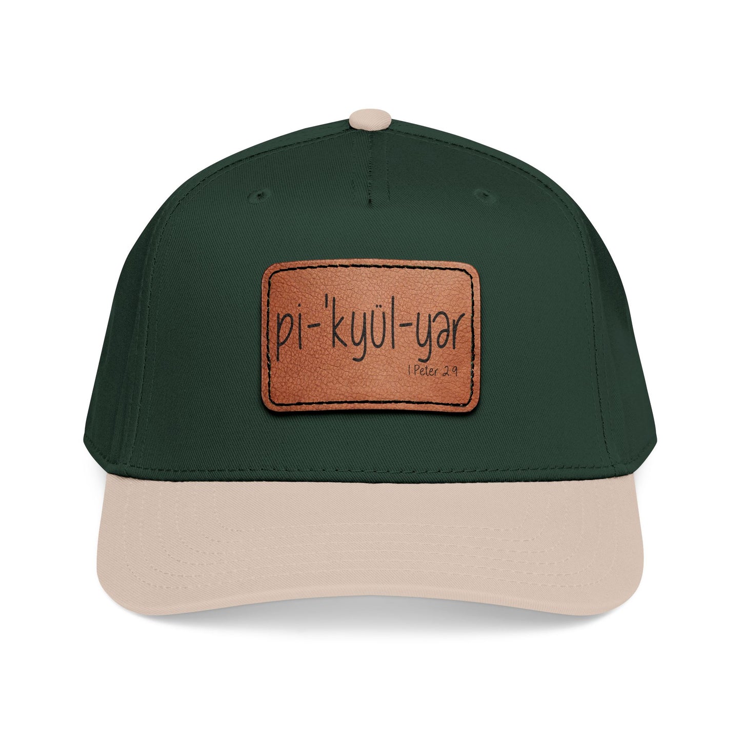 Leather Patch Baseball Cap — 'pi-kyui-yar' Handwritten Design