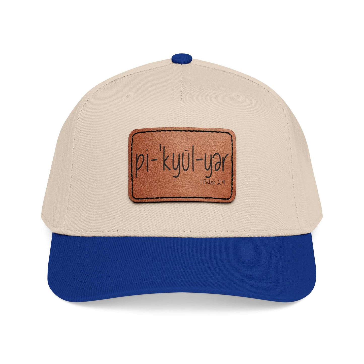 Leather Patch Baseball Cap — 'pi-kyui-yar' Handwritten Design