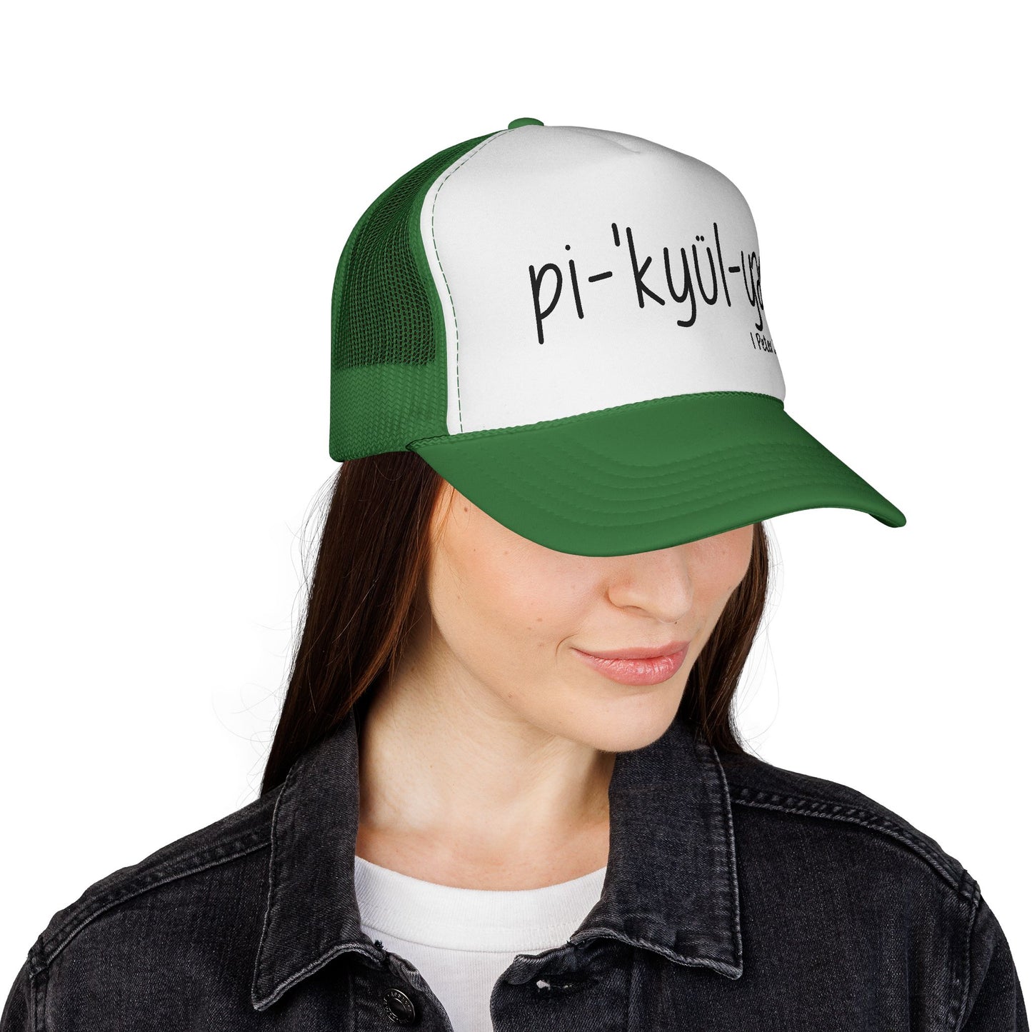 Pi·kyül·yər Trucker Hat — Peculiar People