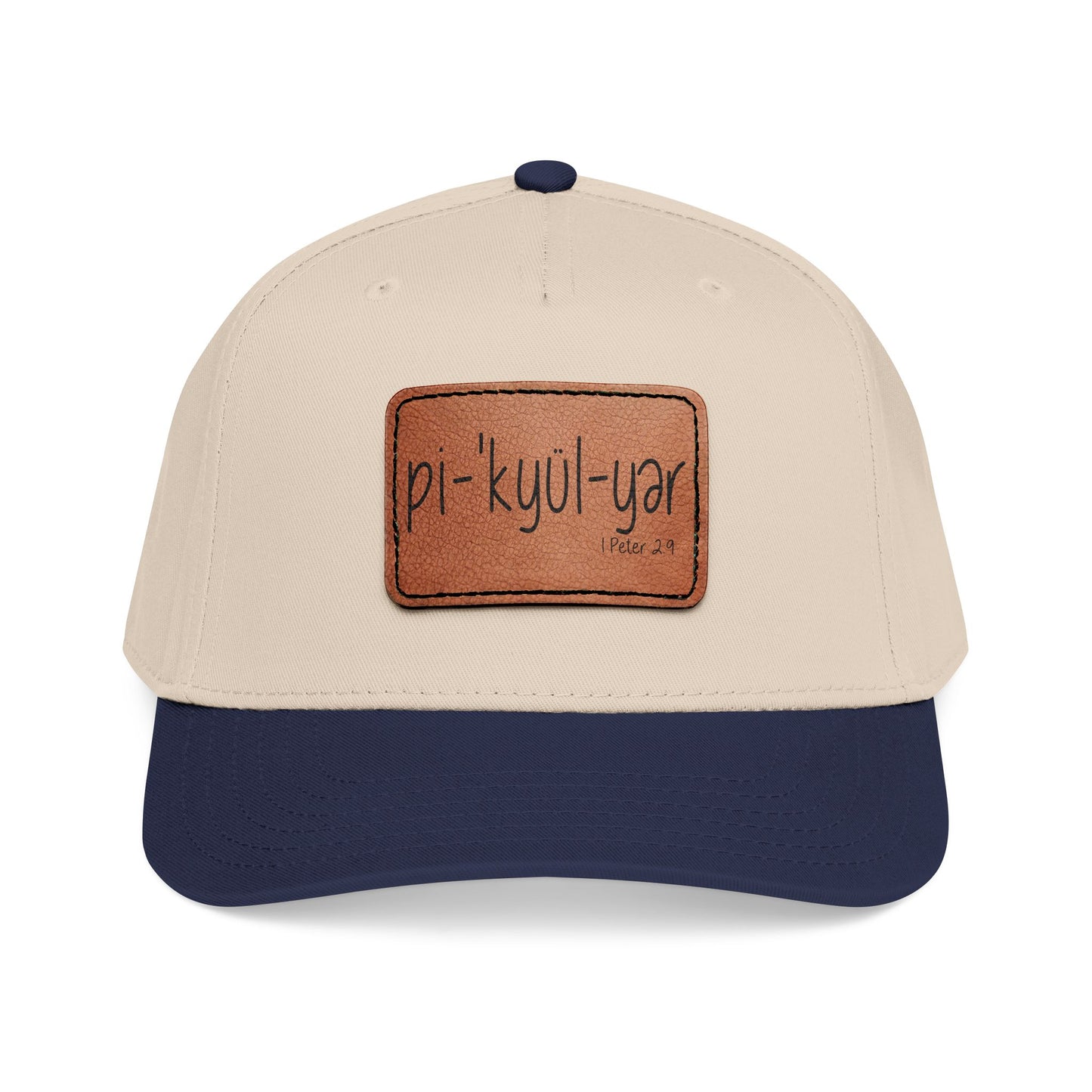 Leather Patch Baseball Cap — 'pi-kyui-yar' Handwritten Design