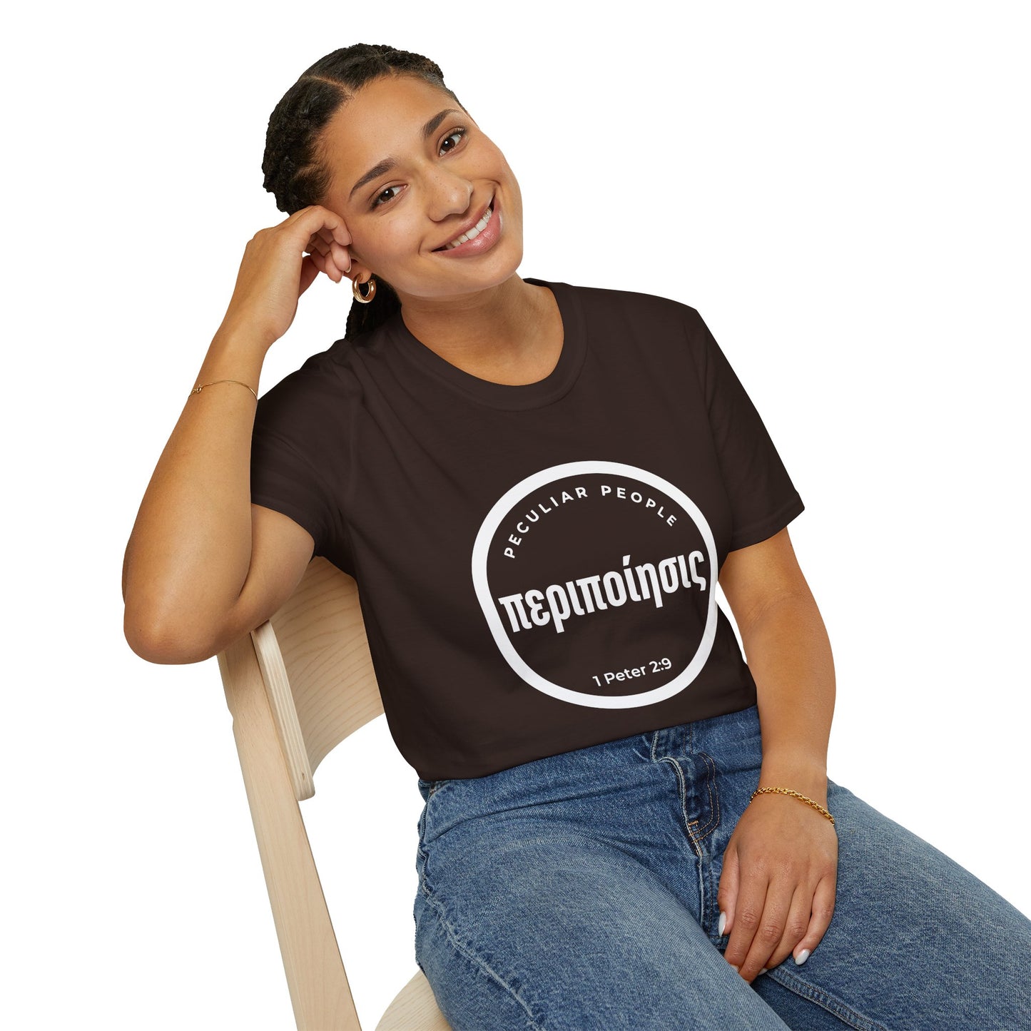 Peripoíēsis “Peculiar People” T-Shirt — 1 Peter 2:9