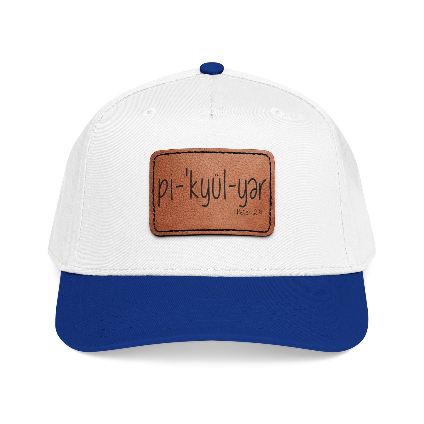 Leather Patch Baseball Cap — 'pi-kyui-yar' Handwritten Design