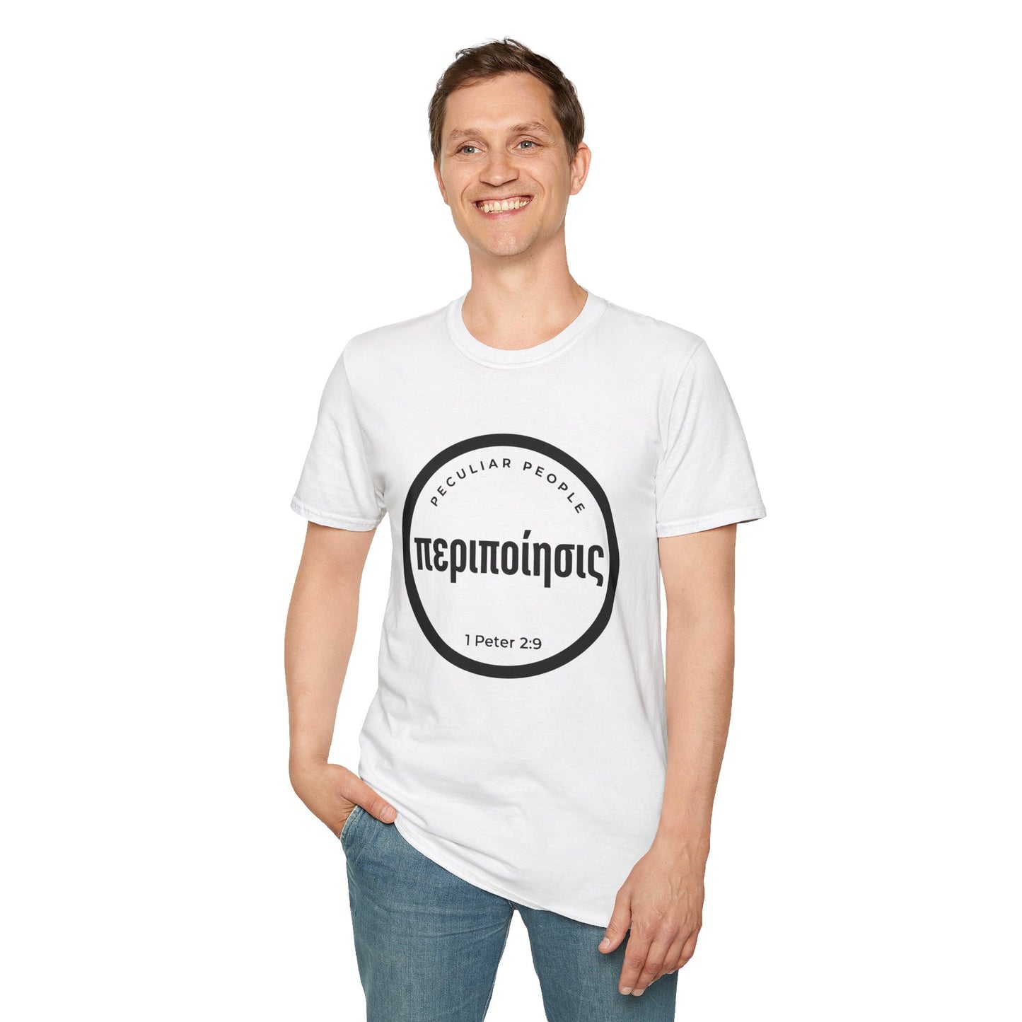 Peripoíēsis “Peculiar People” T-Shirt — 1 Peter 2:9