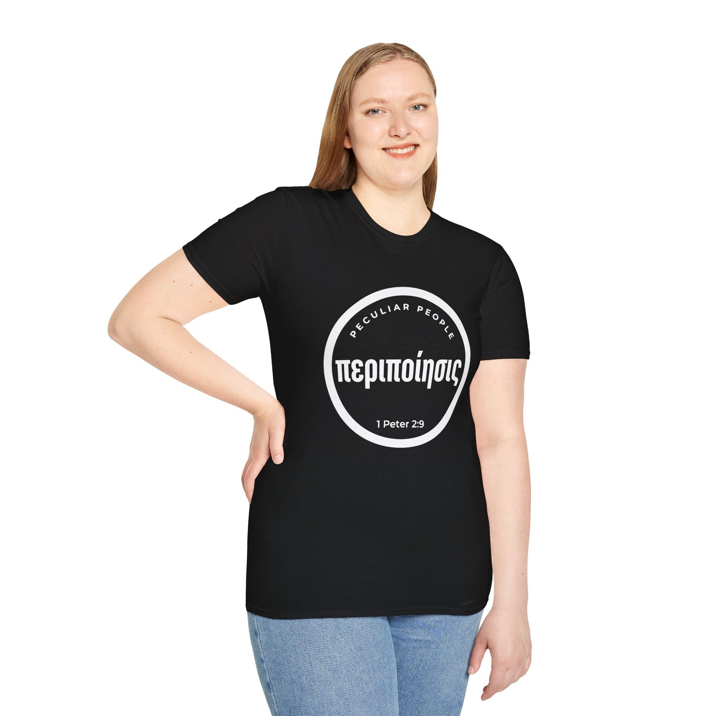Peripoíēsis “Peculiar People” T-Shirt — 1 Peter 2:9