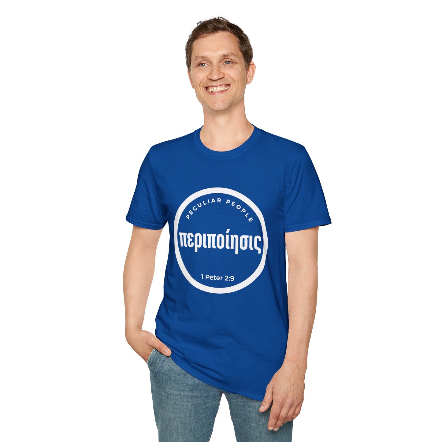 Peripoíēsis “Peculiar People” T-Shirt — 1 Peter 2:9