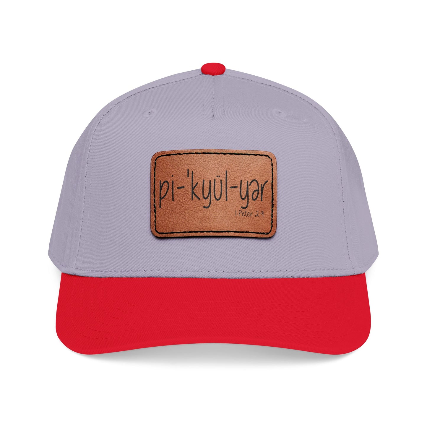 Leather Patch Baseball Cap — 'pi-kyui-yar' Handwritten Design