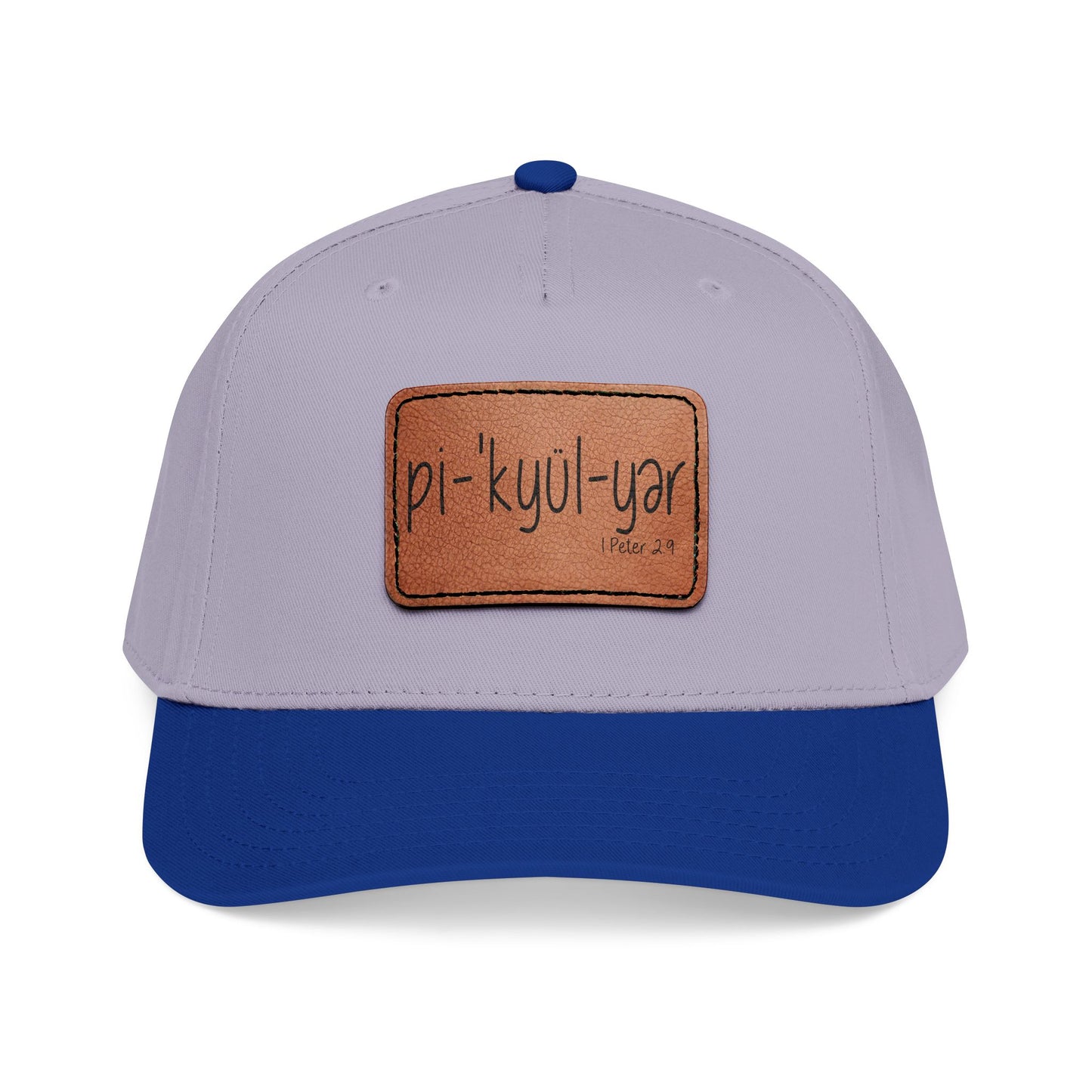 Leather Patch Baseball Cap — 'pi-kyui-yar' Handwritten Design