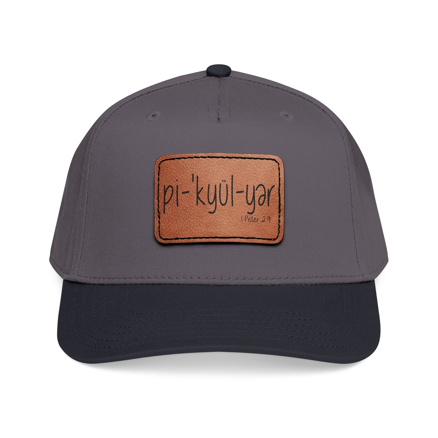 Leather Patch Baseball Cap — 'pi-kyui-yar' Handwritten Design