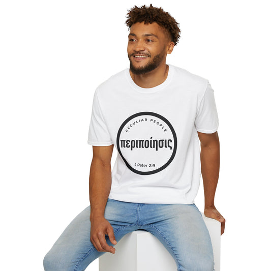 Peripoíēsis “Peculiar People” T-Shirt — 1 Peter 2:9