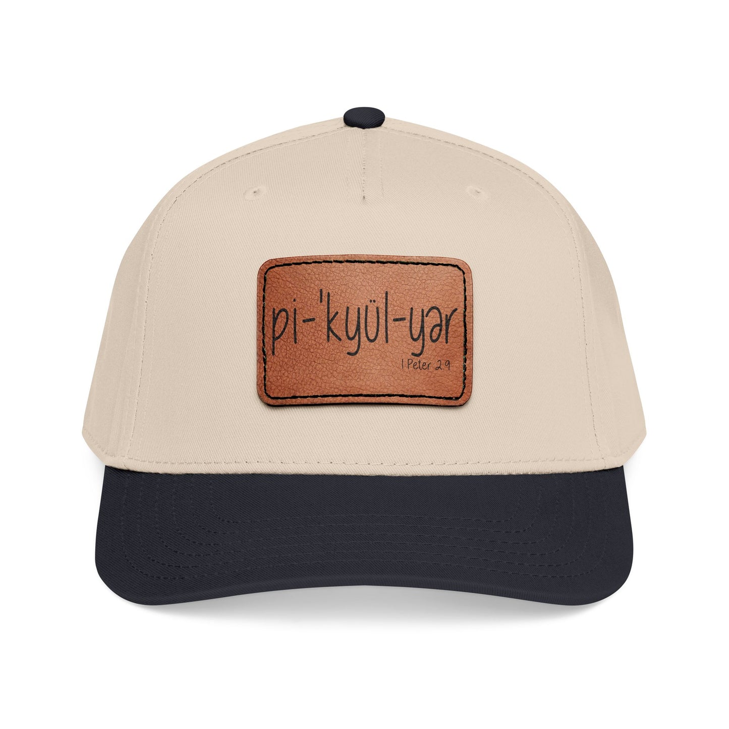 Leather Patch Baseball Cap — 'pi-kyui-yar' Handwritten Design