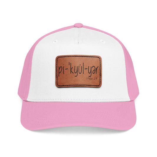 Leather Patch Baseball Cap — 'pi-kyui-yar' Handwritten Design