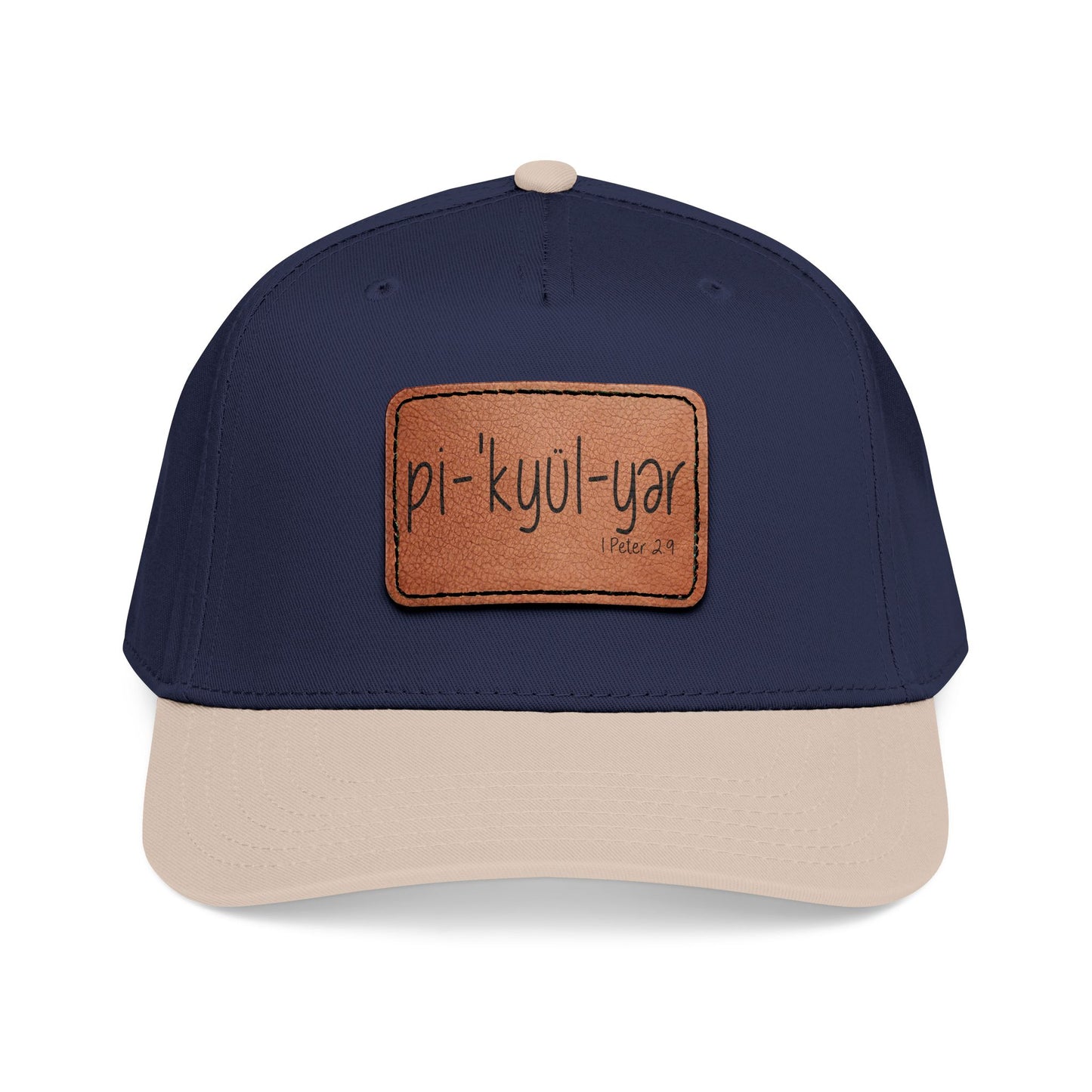 Leather Patch Baseball Cap — 'pi-kyui-yar' Handwritten Design