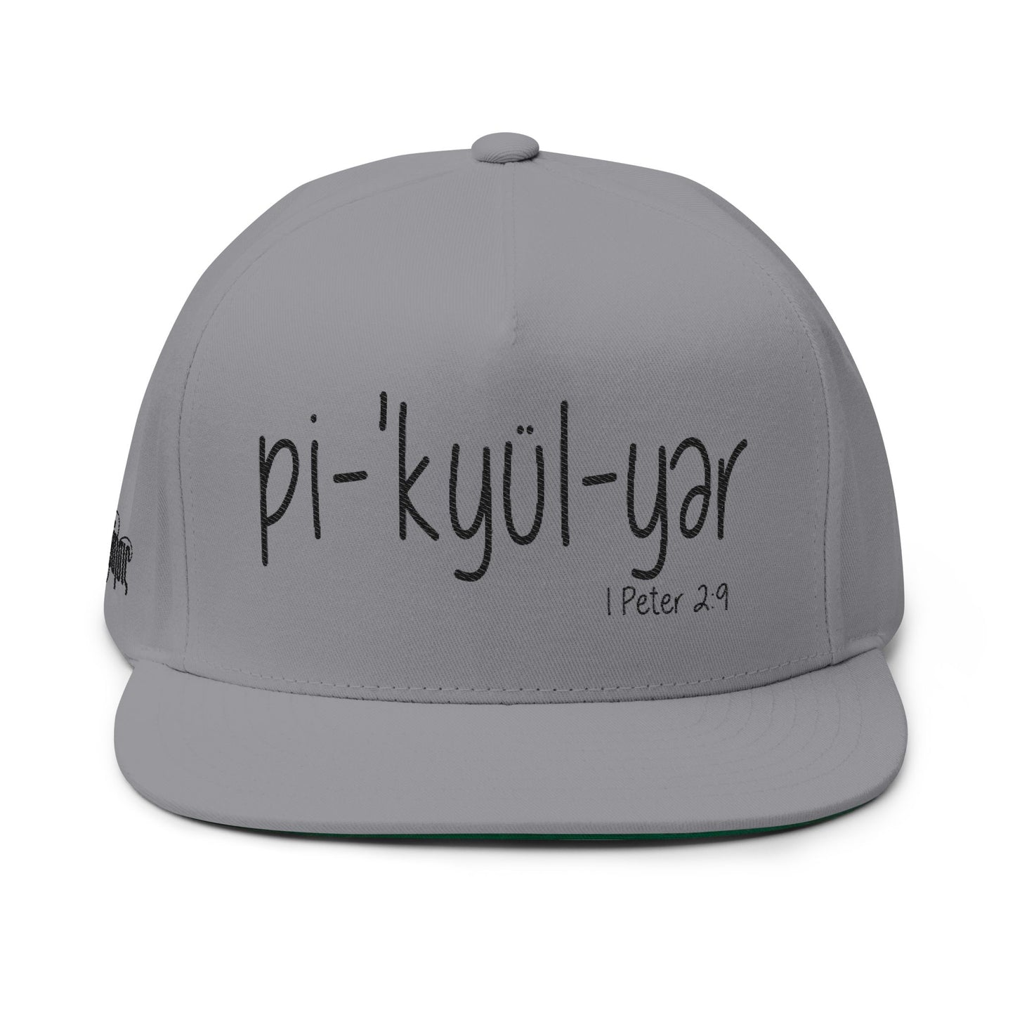 Pi·kyül·yar Flat Bill Hat — Peculiar People Edition